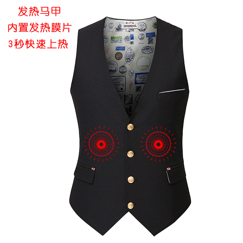 团体发热马甲定做