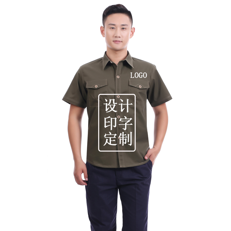 团体工作服订制