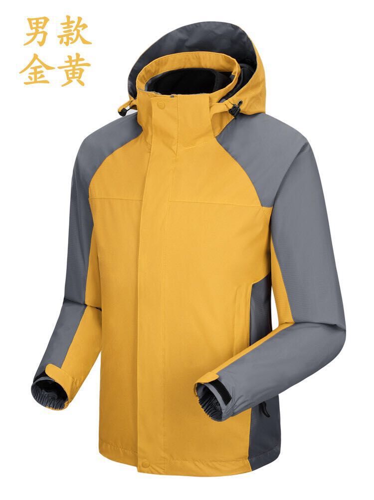工装冲锋衣定做生产商